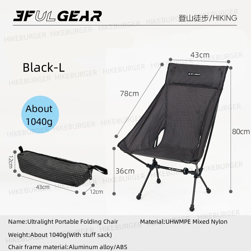 Outdoor Camping Loveseat - 3F UL GEAR Outdoor Ultraleicht Tragbarer
