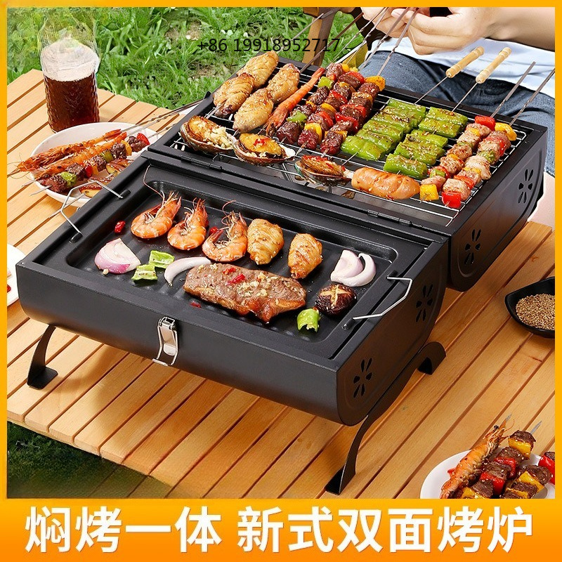 Outdoor Camping Griddle - 2-in-1-Heimgrill & Grillplatte, tragbarer rauchfreier BBQ-Grill