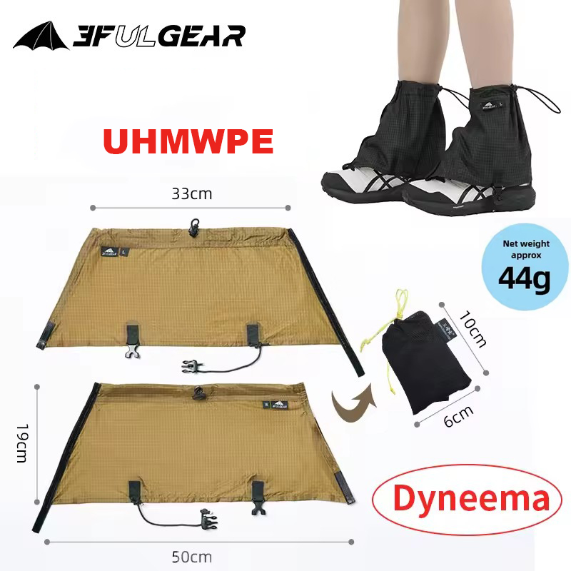 Trekking Gaiters - 3F UL GEAR Touristen-Schuhüberzüge, UHMWPE, wasserdichte