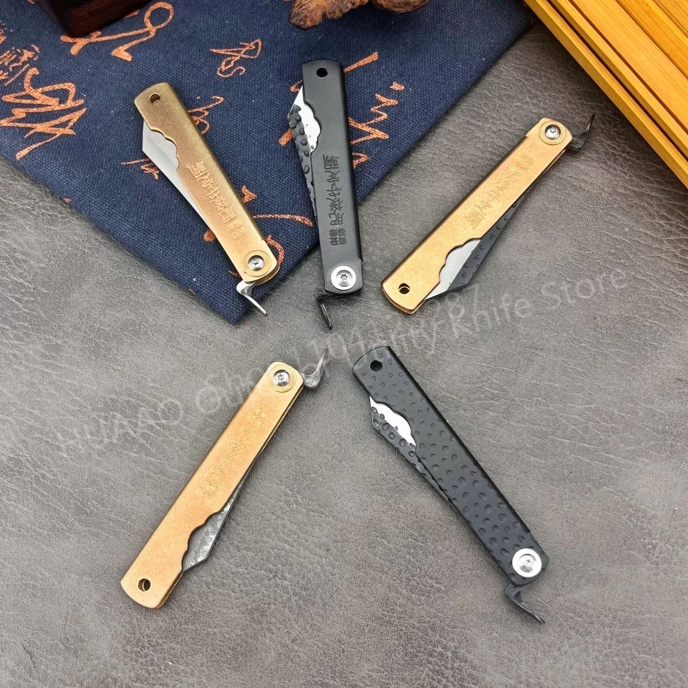 Japanese Outdoor Camping - Kleines Higonokami japanisches Klappmesser, Taschenmesser, geschmiedete