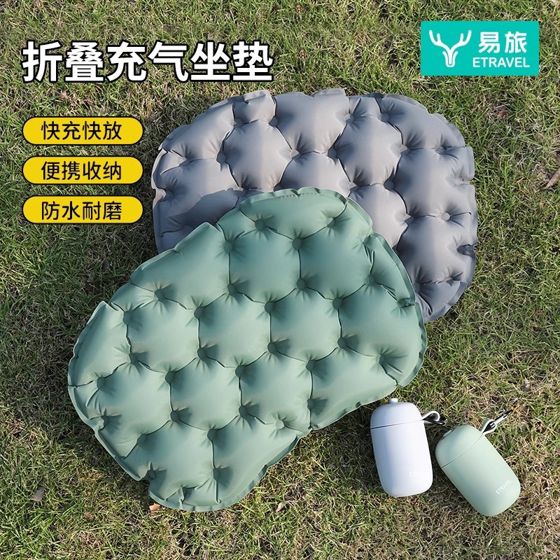 Outdoor Camping Equipment Stores - Aufblasbares Outdoor-Kissen für Camping, Picknick, Einzelpersonengebrauch,