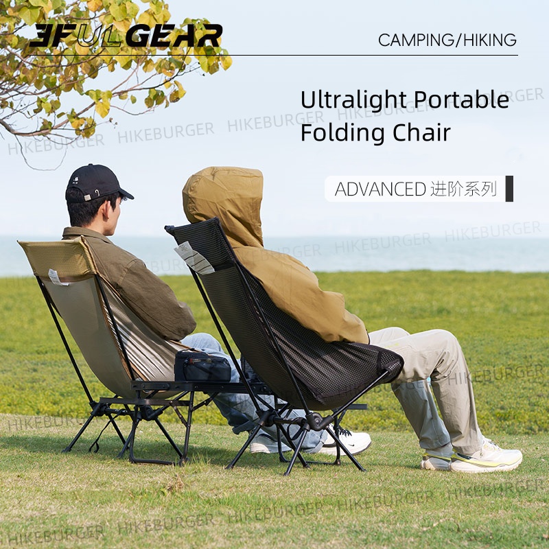 3F UL GEAR Outdoor Ultraleicht – Outdoor Camping Loveseat Bewertung und Preis