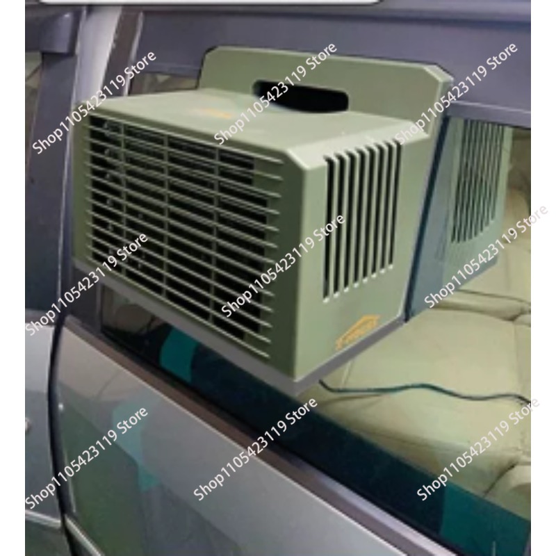 Tragbare Parkplatz-Klimaanlage – Outdoor Camping Air Conditioner Bewertung und Preis