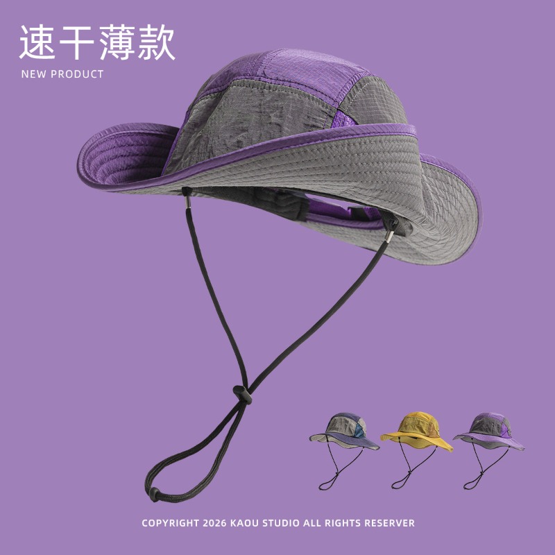Japanischer Farbblock-Sonnensc – Japanese Outdoor Camping Bewertung und Preis