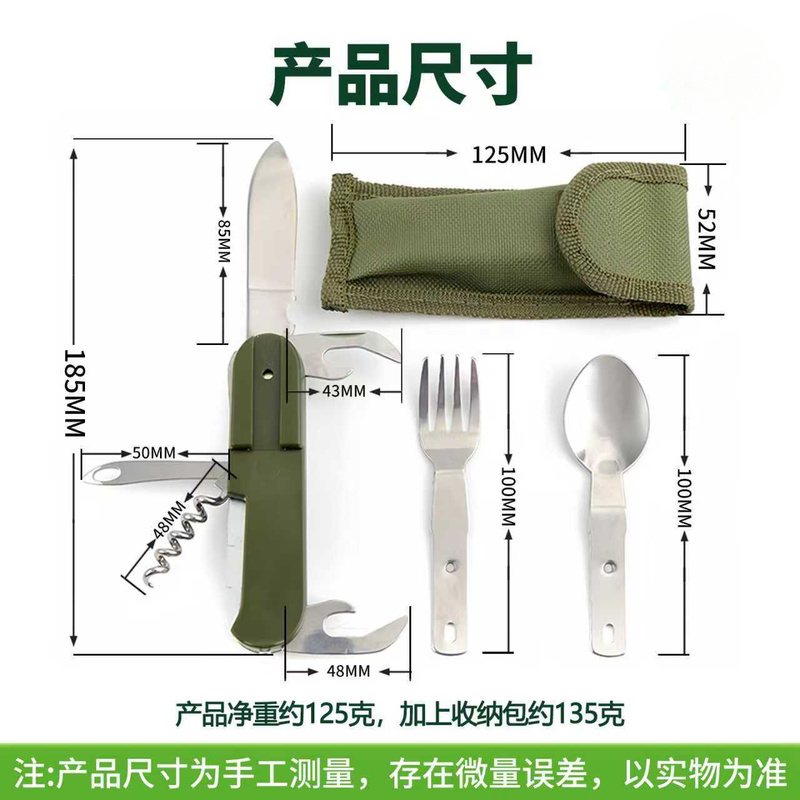 Edelstahl 7-in-1 Camping-Beste – Outdoor Camping Dining Set Bewertung und Preis