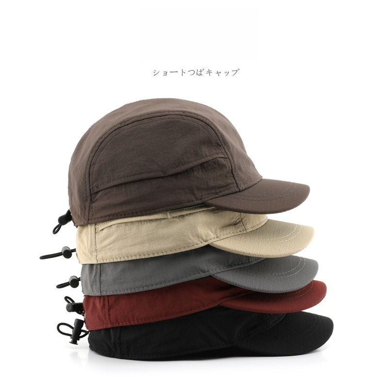 Retro Schnelltrocknende Kurzsc – Japanese Outdoor Camping Bewertung und Preis