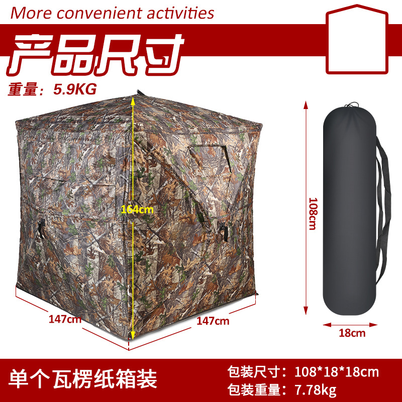 Outdoor 2-3 Personen Automatis – Outdoor Camping Bewertung und Preis