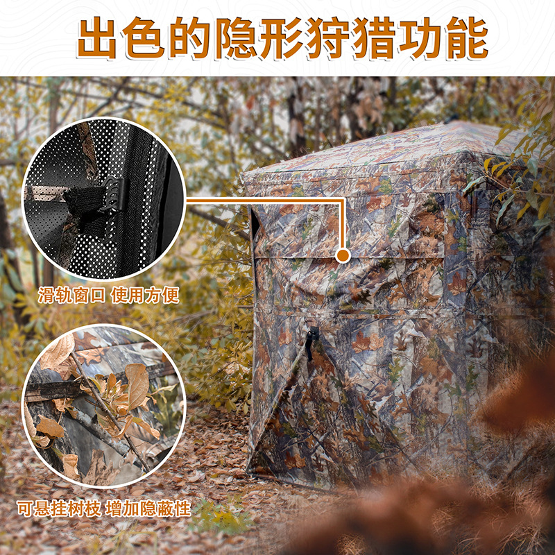 Outdoor 2-3 Personen Automatis – Outdoor Camping Bewertung und Preis