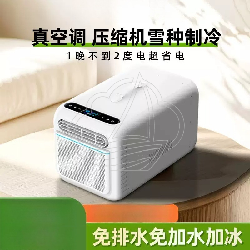 Tragbare Mini-Klimaanlage für  – Outdoor Camping Air Conditioner Bewertung und Preis