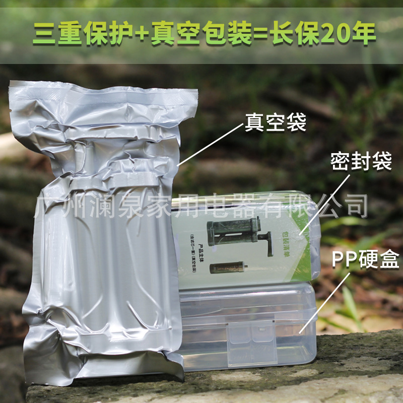 Camping-Wasserfilter Outdoor-W – Outdoor Camping Water Filter Bewertung und Preis