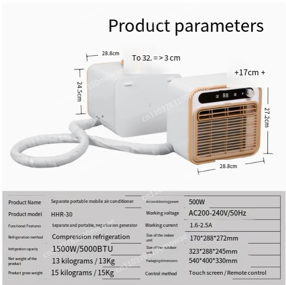 Tragbare Campingzelt-Klimaanla – Outdoor Camping Air Conditioner Bewertung und Preis