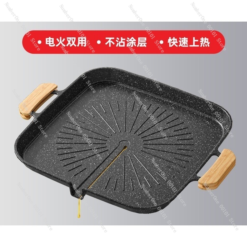 Outdoor Maifan-Stein BBQ-Grill – Outdoor Camping Griddle Bewertung und Preis