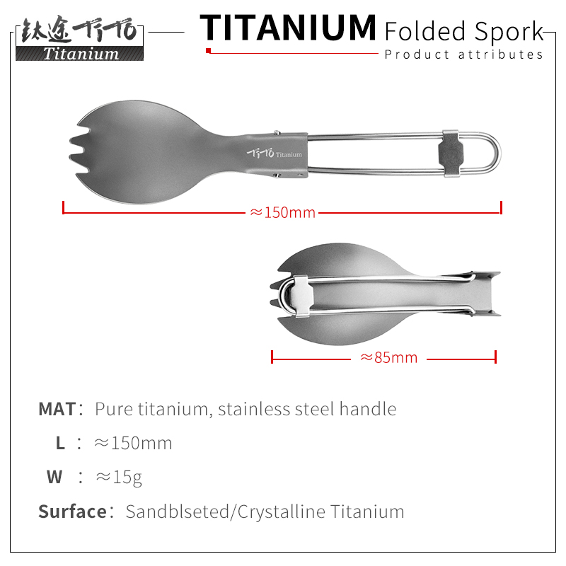 TiTo Titan Klapp Spork Tragbar – Outdoor Camping Dining Set Bewertung und Preis