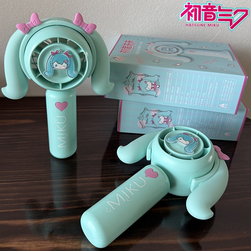 Hatsune Miku Mini-Handventilat – Outdoor Camping Japan Bewertung und Preis