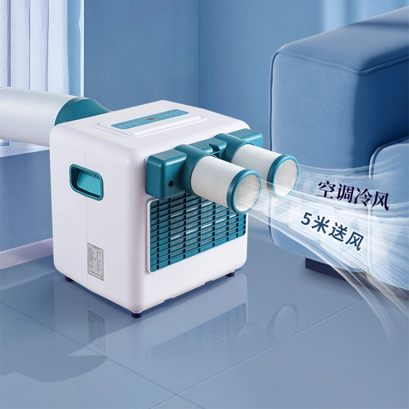Mobile All-in-One-Klimaanlage  – Outdoor Camping Air Conditioner Bewertung und Preis