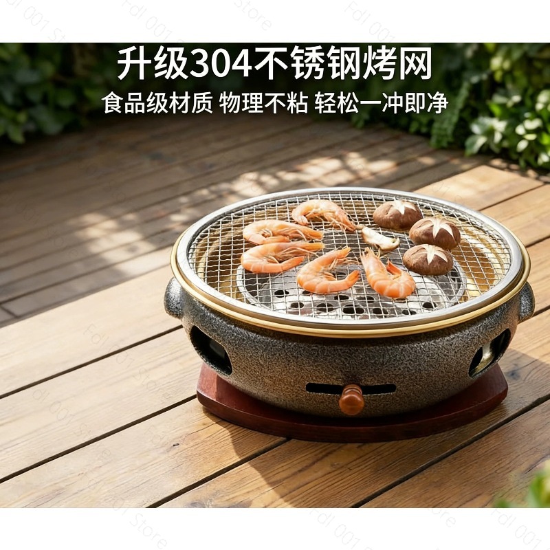 Koreanischer Holzkohlegrill, K – Japanese Outdoor Camping Bewertung und Preis