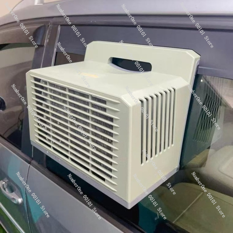 DC-Inverter-Mobil-Fensterklima – Outdoor Camping Air Conditioner Bewertung und Preis